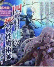 荷花影视美食综艺慢生活厨房封面